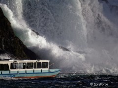 Chutes du Rhin